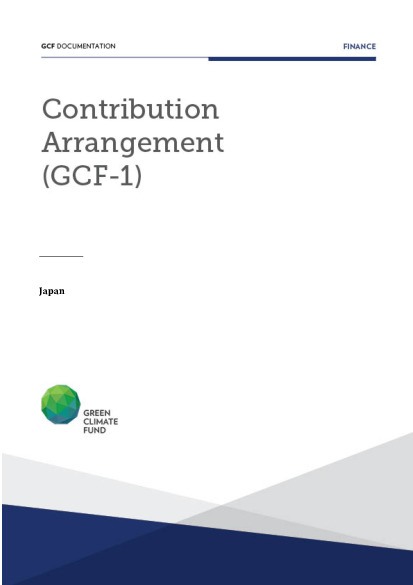 Document cover for Contribution Arrangement with Japan (GCF-1)