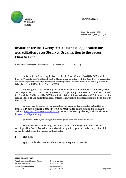 Document cover for  Invitation for the Twenty-ninth Round of Application for Accreditation as an Observer Organization to the Green Climate Fund