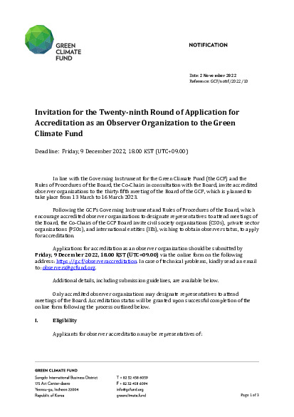 Download Invitation for the Twenty-ninth Round of Application for Accreditation as an Observer Organization to the Green Climate Fund Document cover for Invitation for the Twenty-ninth Round of Application for Accreditation as an Observer Organization to the Green Climate Fund