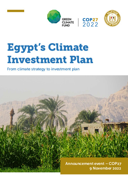 Document cover for Egypt’s climate investment plan: From climate strategy to investment plan