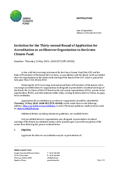 Document cover for Invitation for the Thirty-second Round of Application for Accreditation as an Observer Organization to the Green Climate Fund