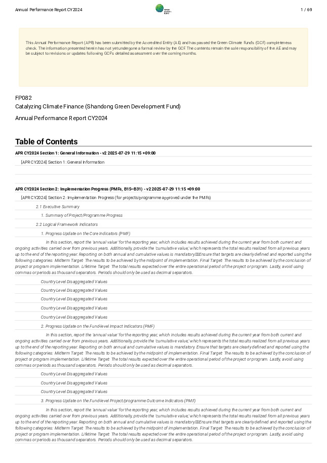 Document cover for 2024 Annual Performance Report for FP082: Catalyzing Climate Finance (Shandong Green Development Fund)