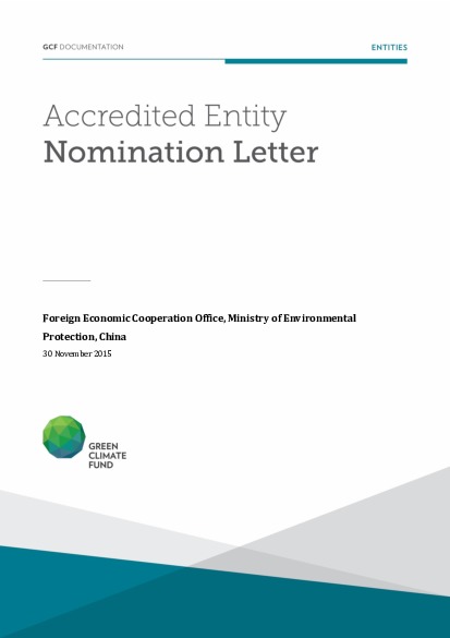 Document cover for Accredited Entity nomination from China for FECO