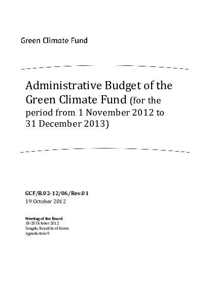 Document cover for Administrative Budget of the Fund - Revision