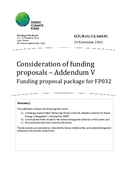 Document cover for Funding proposal package for FP032