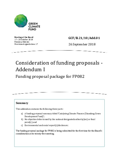 Document cover for Consideration of funding proposals - Addendum I Funding proposal package for FP082