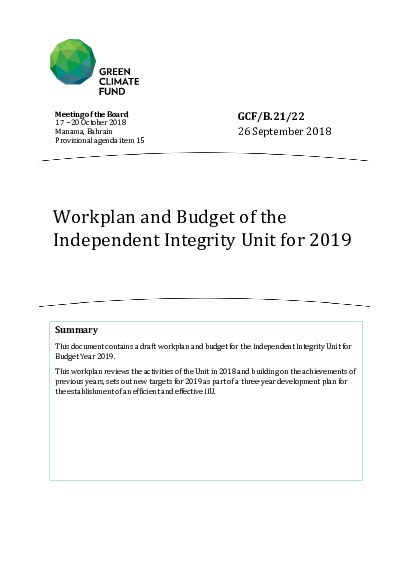 Document cover for Workplan and Budget of the Independent Integrity Unit for 2019
