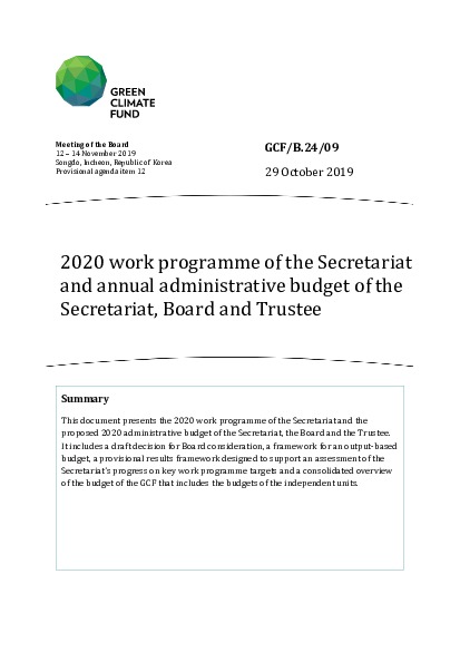Document cover for 2020 work programme of the Secretariat and annual administrative budget of the Secretariat, Board and Trustee
