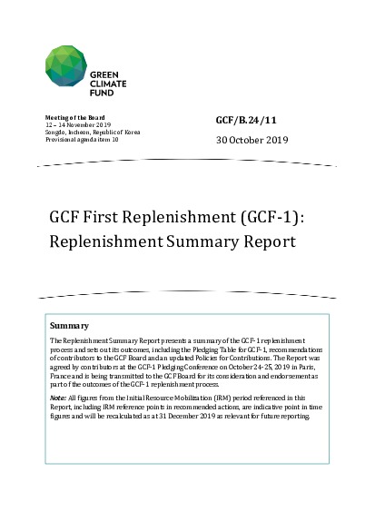 Document cover for GCF First Replenishment (GCF-1): Replenishment Summary Report