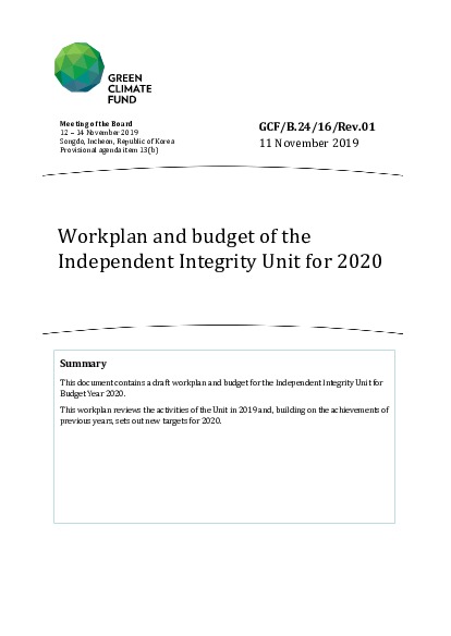 Document cover for Workplan and budget of the Independent Integrity Unit for 2020