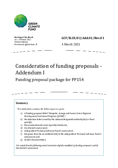 Document cover for Consideration of funding proposals - Addendum I: Funding proposal package for FP154