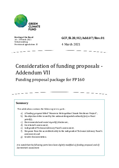 Document cover for Consideration of funding proposals - Addendum VII: Funding proposal package for FP160