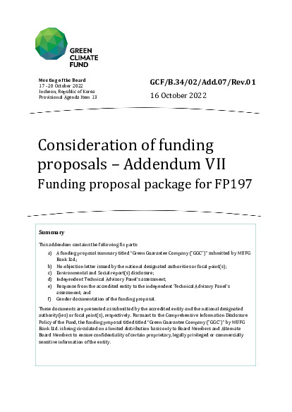Document cover for Consideration of funding proposals – Addendum VII Funding proposal package for FP197