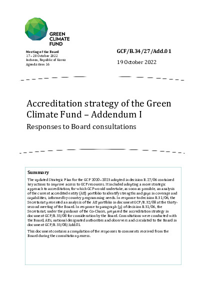 Document cover for Accreditation strategy of the Green Climate Fund – Addendum I: Responses to Board consultations