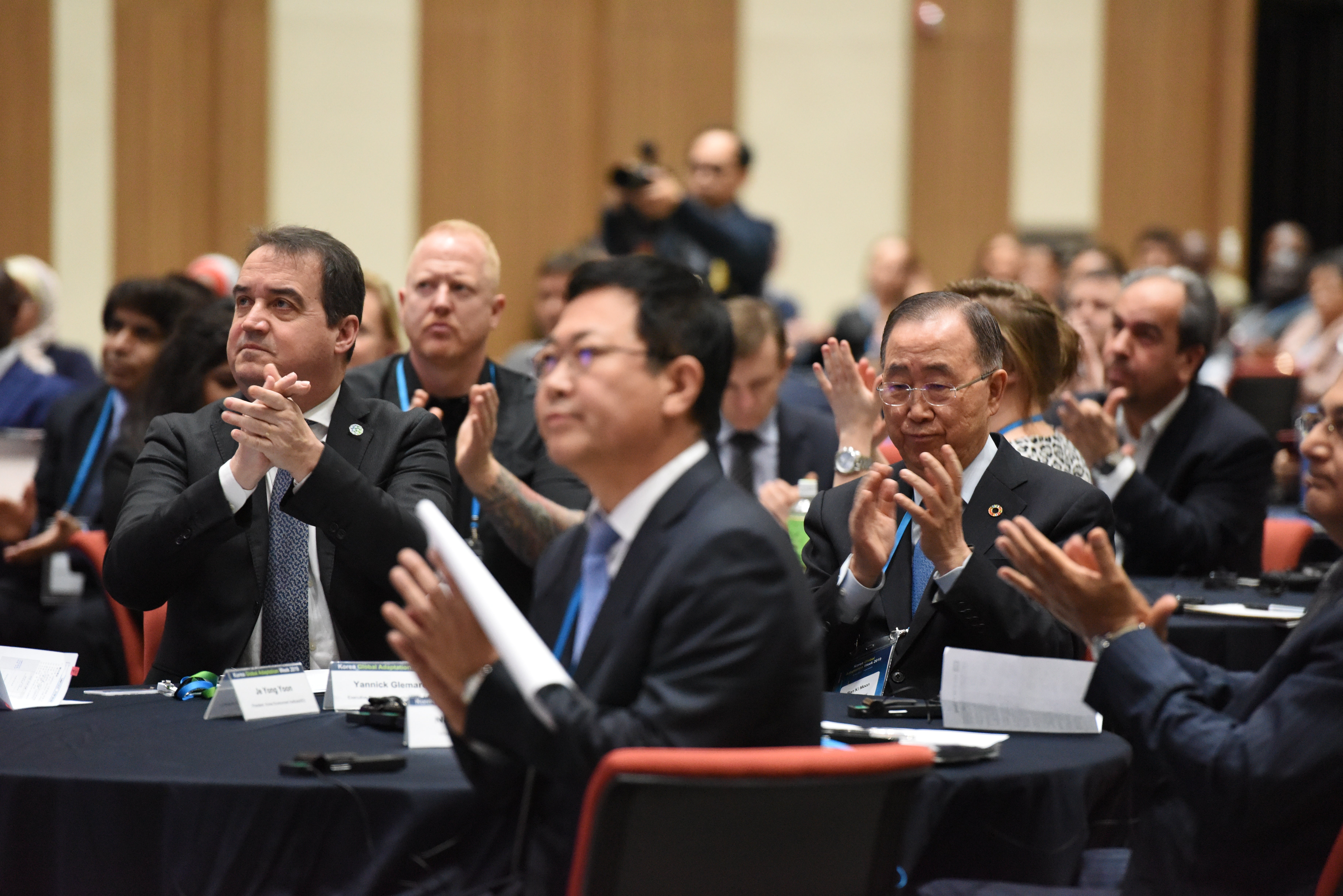 Korea Global Adaptation Week photo