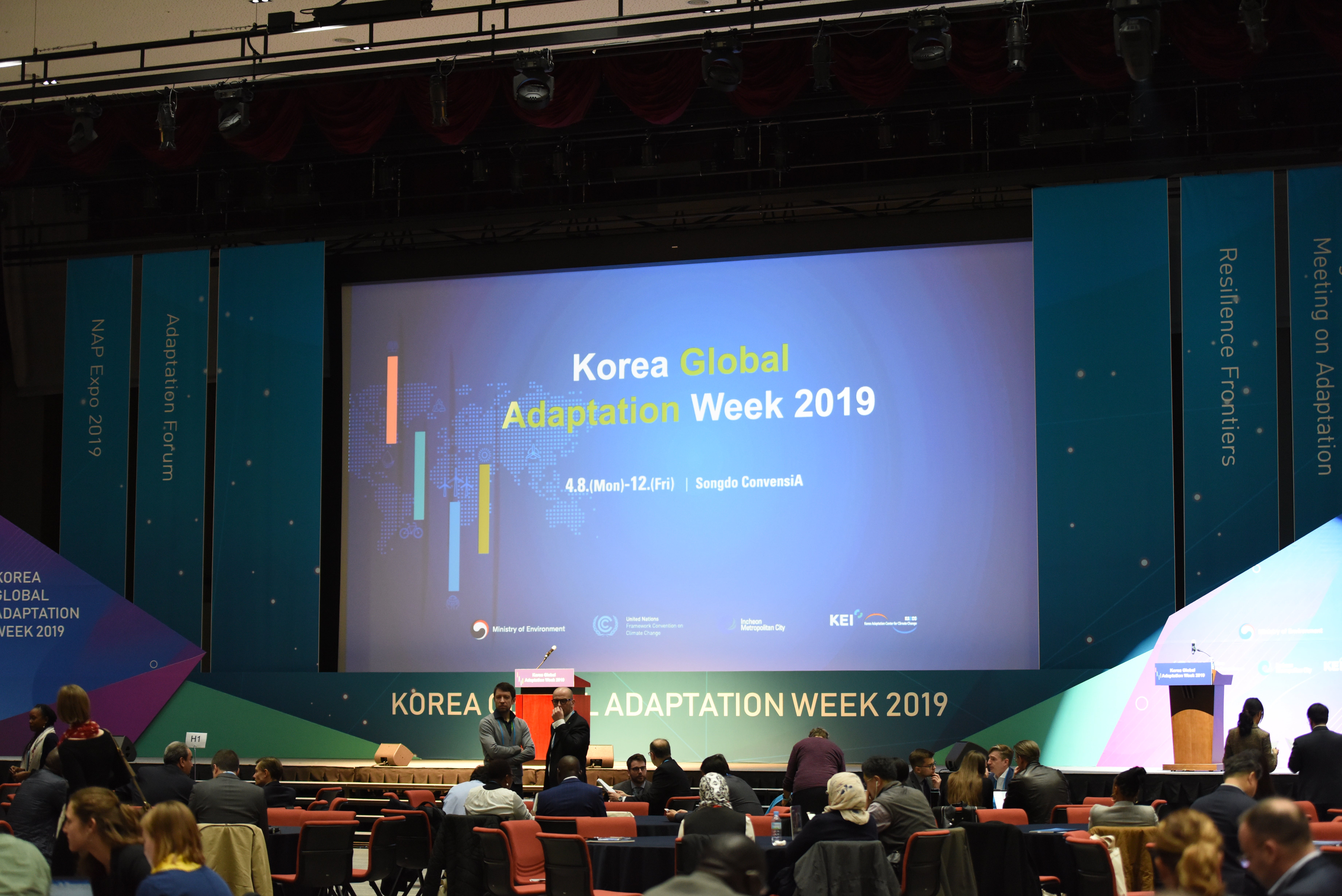 Korea Global Adaptation Week photo