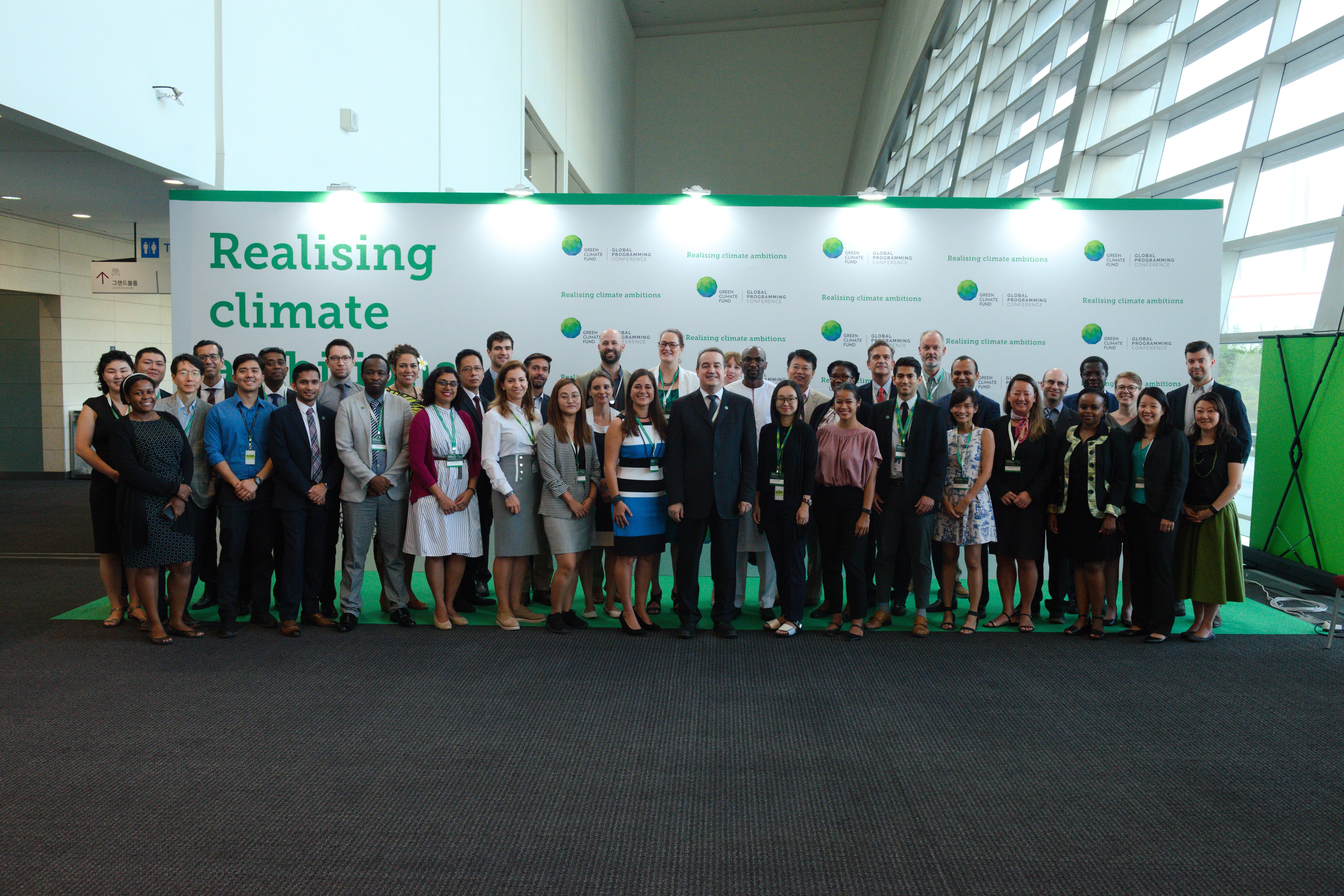 2019 Global Programming Conference photo