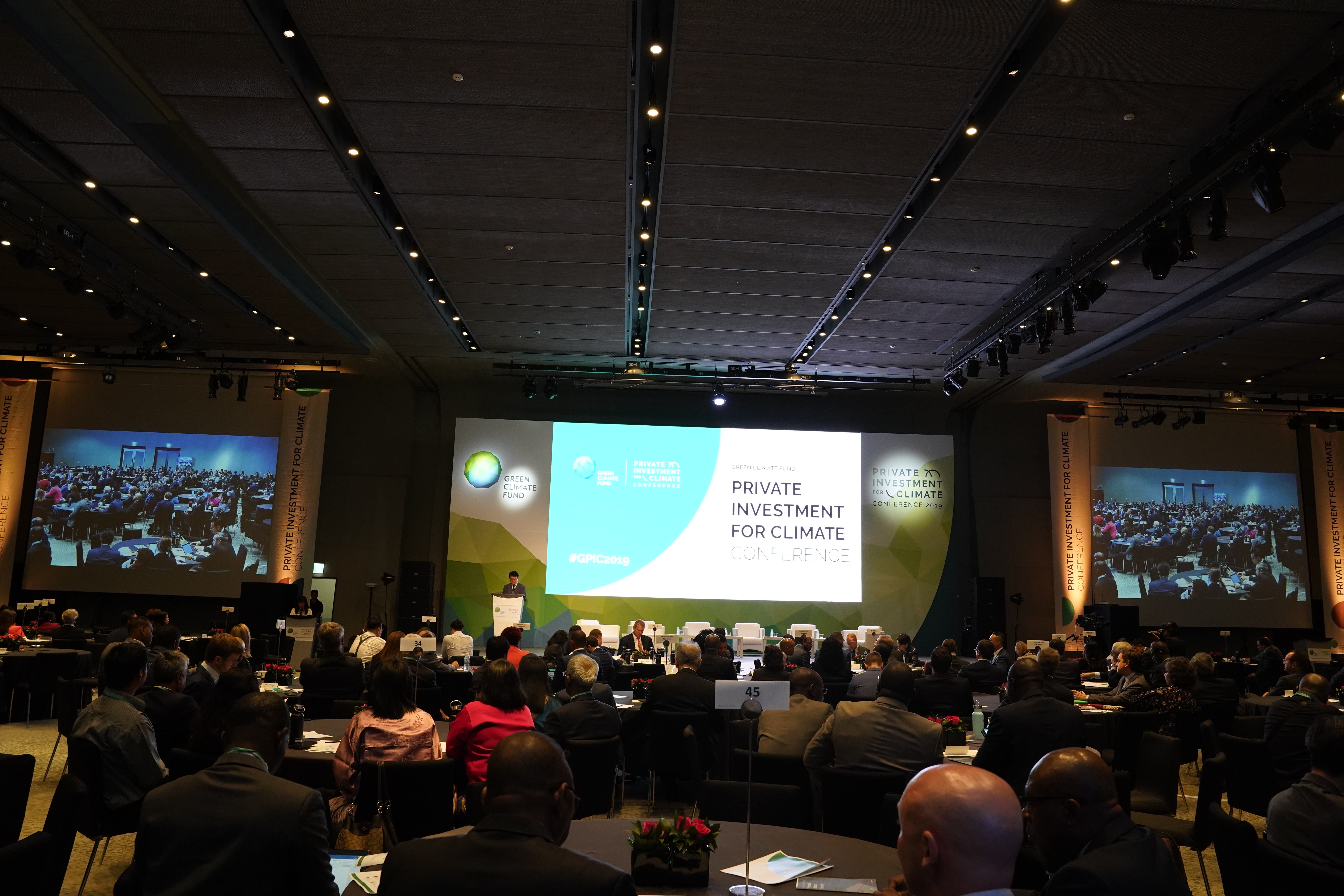 2019 GCF Private Investment for Climate Conference photo