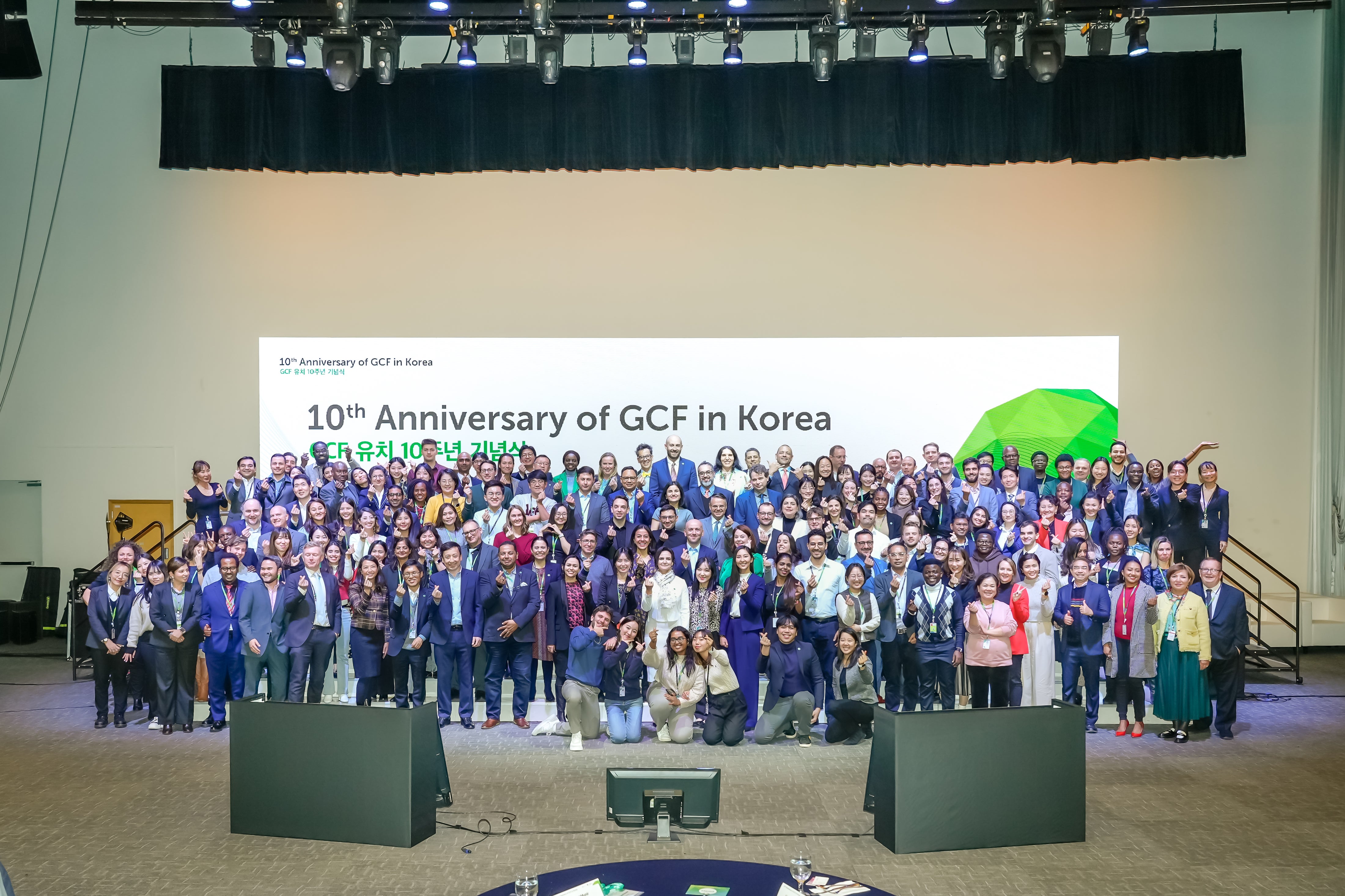 10th Anniversary of GCF in Korea