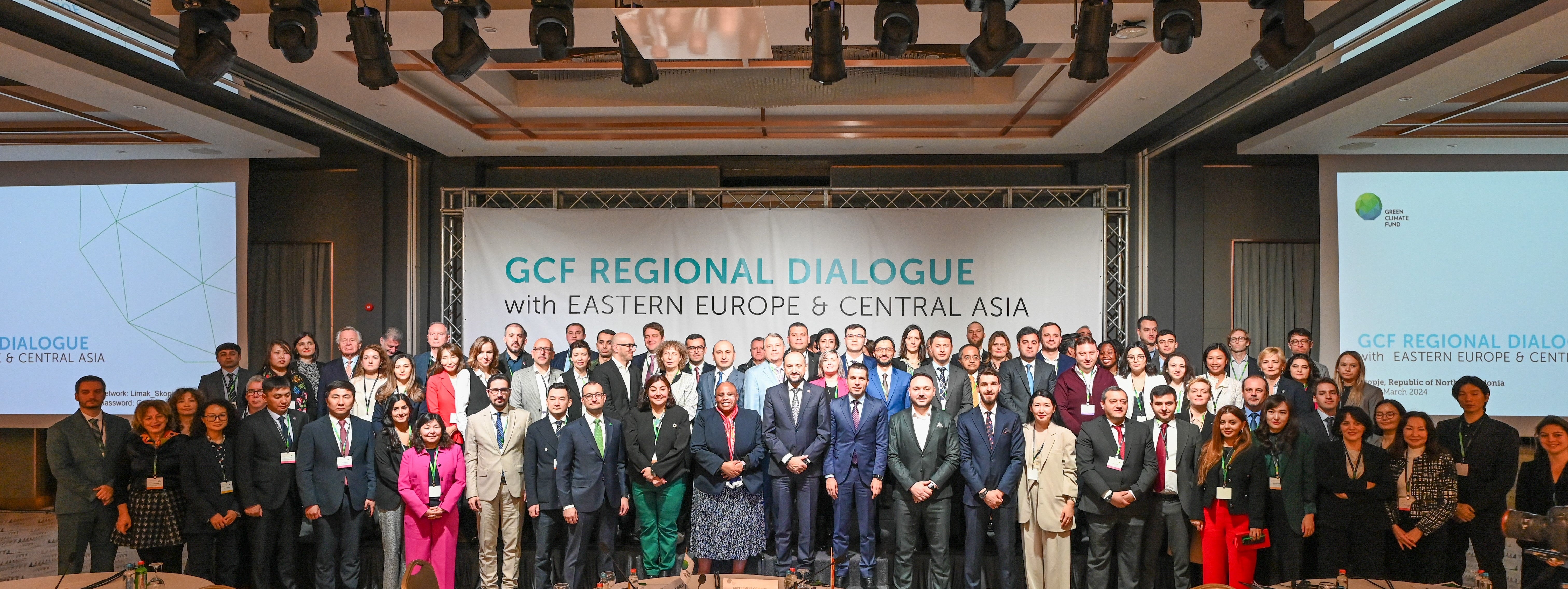 GCF Regional Dialogue with Eastern Europe and Central Asia photo