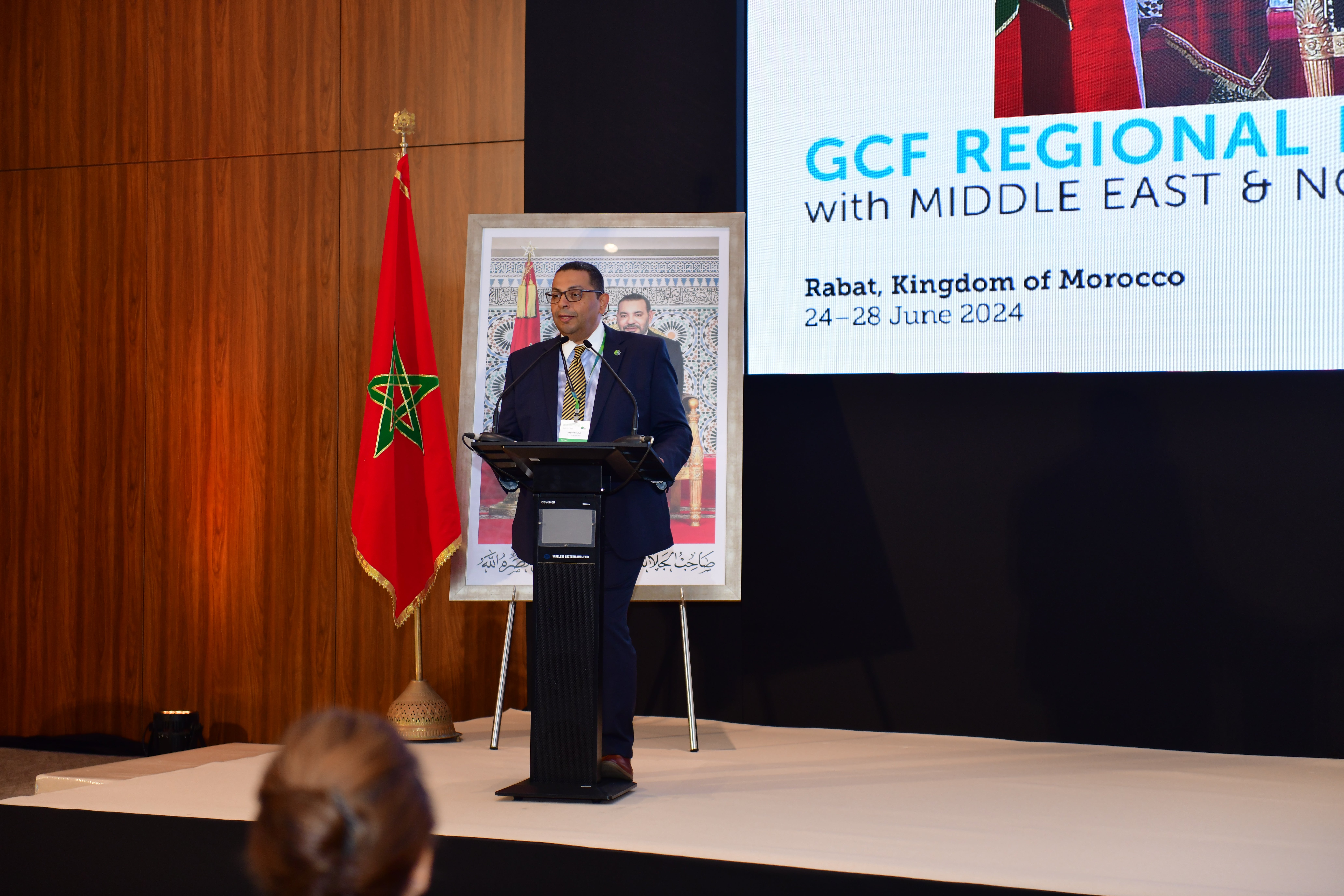 GCF Regional Dialogue with Middle East and North Africa photo