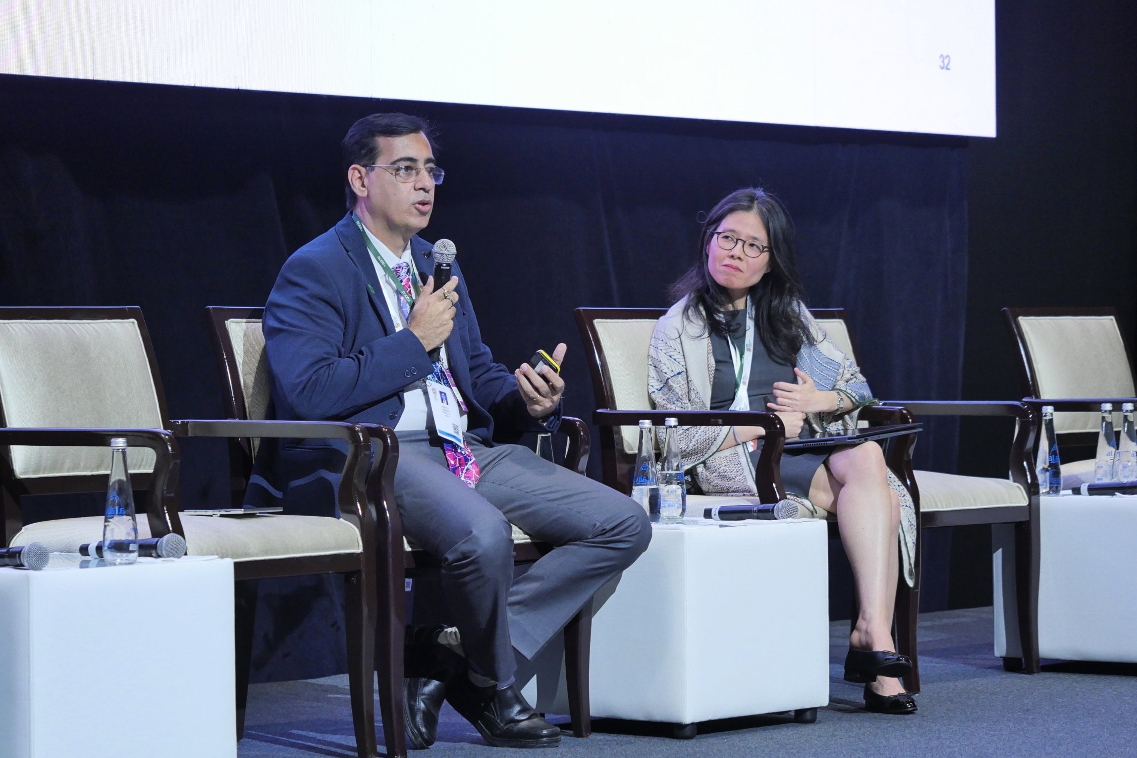 GCF Private Investment for Climate Conference 2025 photo
