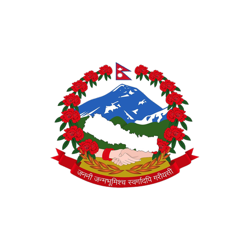 Logo for AEPC