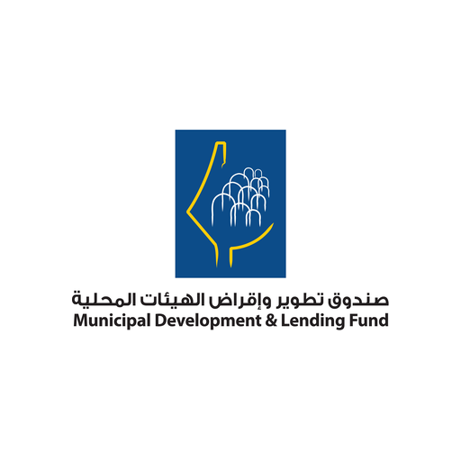 Municipal Development and Lending Fund logo