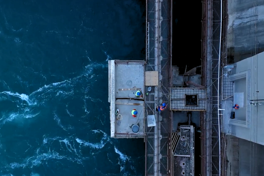 Photo of hydropower facility